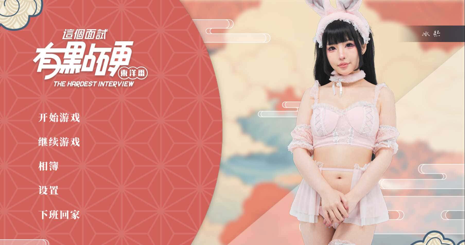 视觉数据4