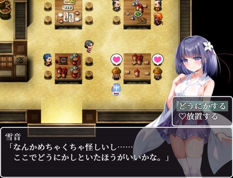 游戏画面1