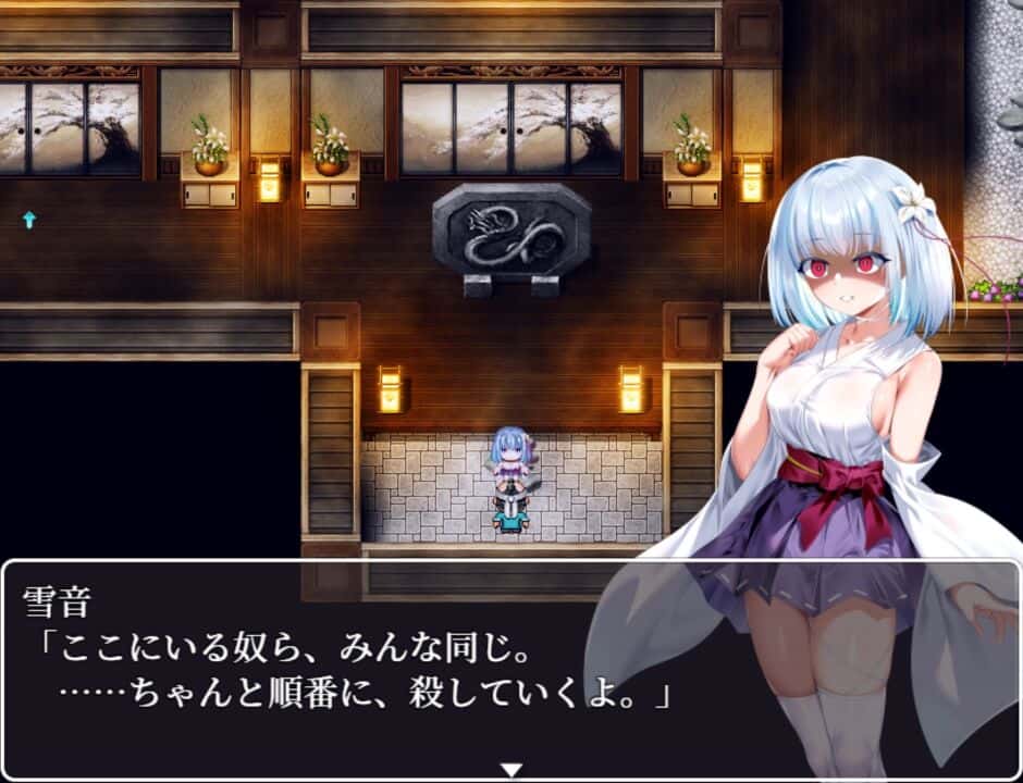 游戏画面5